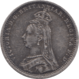 1890 MAUNDY TWOPENCE ( GVF ) 5 - Maundy Coins - Cambridgeshire Coins