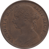 1890 PENNY 1 ( AUNC ) 61 - Penny - Cambridgeshire Coins