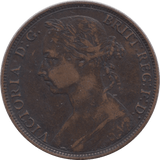 1890 PENNY ( GF ) - Penny - Cambridgeshire Coins