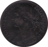 1890 PENNY ( GVF ) - Penny - Cambridgeshire Coins