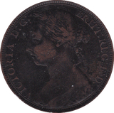 1890 PENNY ( VF ) - Penny - Cambridgeshire Coins