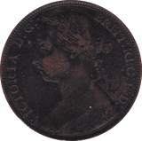 1890 PENNY ( VF ) - Penny - Cambridgeshire Coins