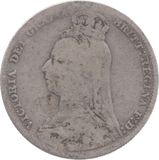 1890 SHILLING ( FAIR ) 14 - Shilling - Cambridgeshire Coins