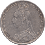 1890 SHILLING ( GVF ) - Shilling - Cambridgeshire Coins