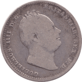 1890 SHILLING ( VF ) - Shilling - Cambridgeshire Coins