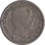 1890 SILVER 10 CENTS NETHERLANDS - SILVER WORLD COINS - Cambridgeshire Coins
