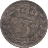 1890 SILVER THREEPENCE ( FAIR ) - Cambridgeshire Coins