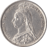 1890 SIXPENCE ( AUNC ) - Sixpence - Cambridgeshire Coins