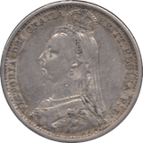 1890 SIXPENCE ( VF ) - Sixpence - Cambridgeshire Coins