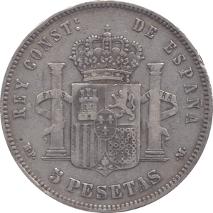 1890 SPAIN SILVER 5 PESETAS - SILVER WORLD COINS - Cambridgeshire Coins