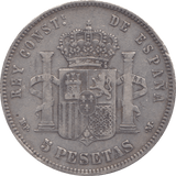 1890 SPAIN SILVER 5 PESETAS - SILVER WORLD COINS - Cambridgeshire Coins