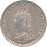 1890 THREEPENCE ( EF ) - Threepence - Cambridgeshire Coins