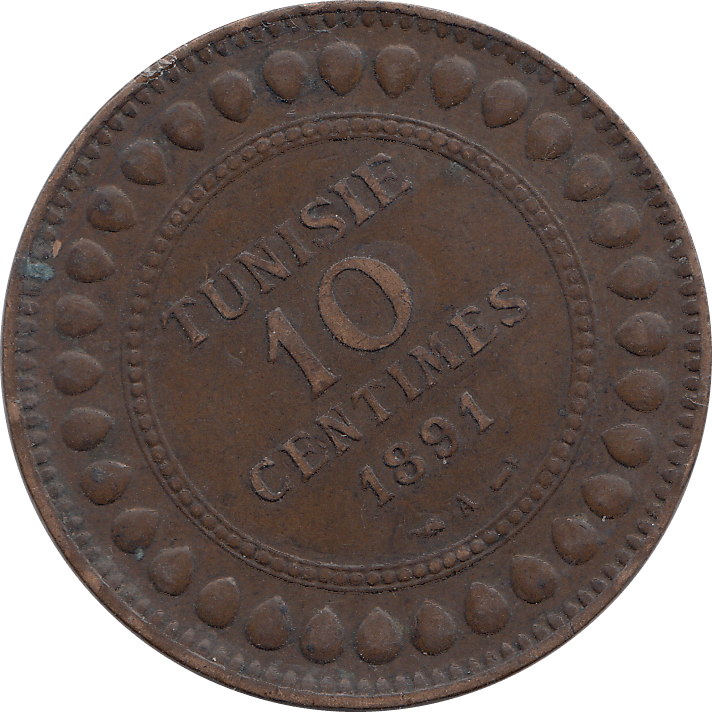 1891 10 CENTIMES TUNISIA - WORLD COIN - Cambridgeshire Coins
