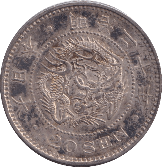 1891 20 SEN JAPAN - WORLD COINS - Cambridgeshire Coins