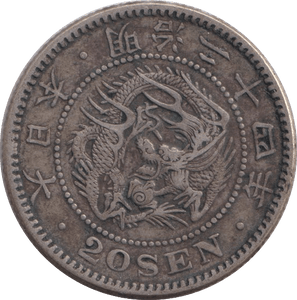 1891 20 SEN JAPAN - WORLD COINS - Cambridgeshire Coins