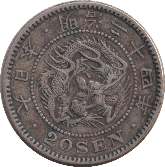 1891 20 SEN JAPAN - WORLD COINS - Cambridgeshire Coins