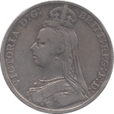 1891 CROWN ( FINE ) 14 - Crown - Cambridgeshire Coins