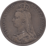 1891 CROWN ( FINE ) 5 - Crown - Cambridgeshire Coins