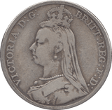 1891 CROWN ( FINE ) 6 - Crown - Cambridgeshire Coins