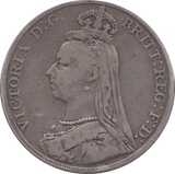 1891 CROWN ( GF ) 3 - Crown - Cambridgeshire Coins