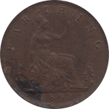 1891 FARHTING 2 ( AUNC ) 64 - Farthing - Cambridgeshire Coins