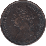1891 FARTHING ( AUNC ) - Cambridgeshire Coins