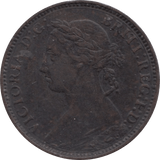 1891 FARTHING ( EF ) 1 - Farthing - Cambridgeshire Coins