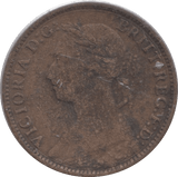 1891 FARTHING ( FINE ) - Farthing - Cambridgeshire Coins