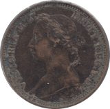 1891 FARTHING ( VF ) - Farthing - Cambridgeshire Coins