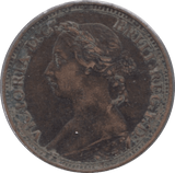 1891 FARTHING ( VF ) - Farthing - Cambridgeshire Coins
