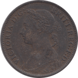 1891 FARTHING ( VF ) - Farthing - Cambridgeshire Coins