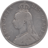 1891 FLORIN ( FINE ) 4 - Florin - Cambridgeshire Coins