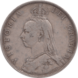 1891 FLORIN ( GF ) 1 - Florin - Cambridgeshire Coins