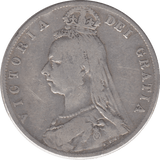 1891 HALFCROWN ( FINE ) 4 - Halfcrown - Cambridgeshire Coins