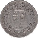 1891 HALFCROWN ( FINE ) 4 - Halfcrown - Cambridgeshire Coins