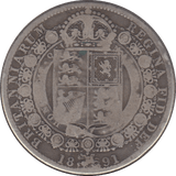 1891 HALFCROWN ( FINE ) 7 - Halfcrown - Cambridgeshire Coins
