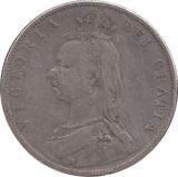 1891 HALFCROWN ( FINE ) - Halfcrown - Cambridgeshire Coins