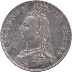 1891 HALFCROWN ( GF ) 7 - Halfcrown - Cambridgeshire Coins