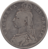 1891 HALFCROWN ( NF ) 2 - Halfcrown - Cambridgeshire Coins