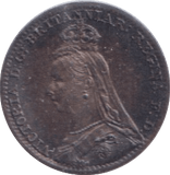 1891 MAUNDY ONE PENNY ( UNC ) - MAUNDY ONE PENNY - Cambridgeshire Coins