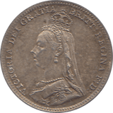 1891 MAUNDY THREEPENCE ( UNC ) - Maundy Coins - Cambridgeshire Coins