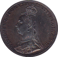1891 MAUNDY THREEPENCE ( UNC ) - Maundy Coins - Cambridgeshire Coins