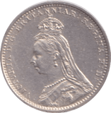 1891 MAUNDY TWOPENCE ( BU ) - MAUNDY TWOPENCE - Cambridgeshire Coins