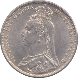 1891 SHILLING ( AUNC ) - Shilling - Cambridgeshire Coins