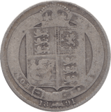 1891 SHILLING ( NF ) 13 - Shilling - Cambridgeshire Coins