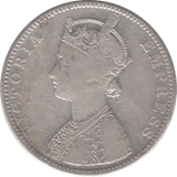 1891 SILVER 1 RUPEE INDIA - SILVER WORLD COINS - Cambridgeshire Coins