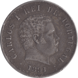 1891 SILVER 500 REIS PORTUGAL - SILVER WORLD COINS - Cambridgeshire Coins
