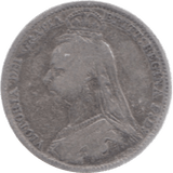 1891 SIXPENCE ( FAIR ) 7 - Sixpence - Cambridgeshire Coins