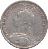 1891 SIXPENCE ( FINE ) 8 - SIXPENCE - Cambridgeshire Coins