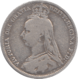 1891 SIXPENCE ( FINE ) 9 - Sixpence - Cambridgeshire Coins